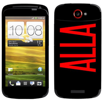   «Alla»   HTC One S