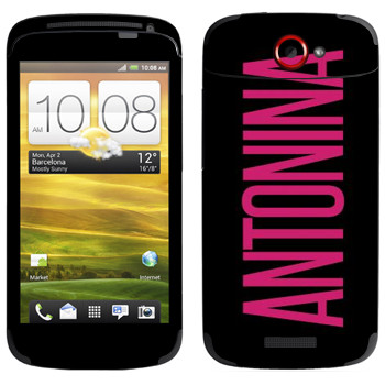   «Antonina»   HTC One S