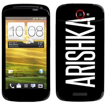   «Arishka»   HTC One S