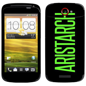   «Aristarch»   HTC One S