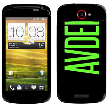   «Avdei»   HTC One S