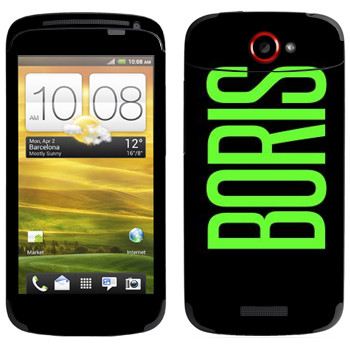   «Boris»   HTC One S