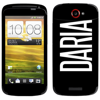   «Daria»   HTC One S