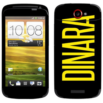   «Dinara»   HTC One S