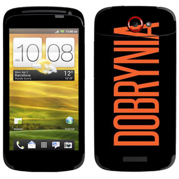   «Dobrynia»   HTC One S