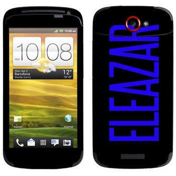   «Eleazar»   HTC One S