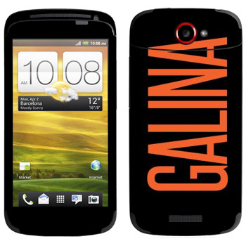   «Galina»   HTC One S