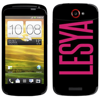   «Lesya»   HTC One S