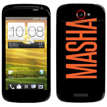   «Masha»   HTC One S
