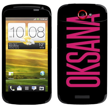   «Oksana»   HTC One S