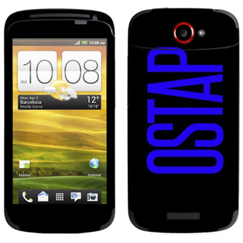   «Ostap»   HTC One S