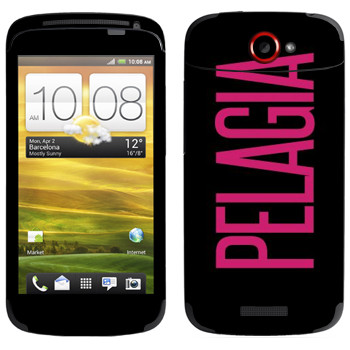   «Pelagia»   HTC One S