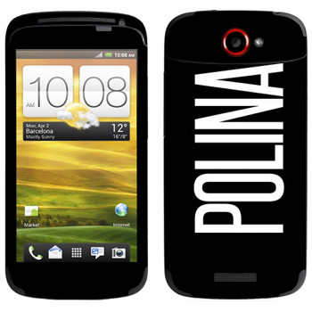   «Polina»   HTC One S