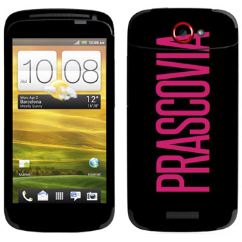   «Prascovia»   HTC One S