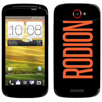   «Rodion»   HTC One S