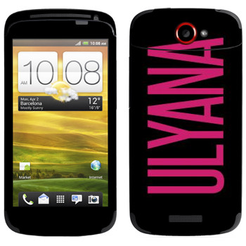   «Ulyana»   HTC One S
