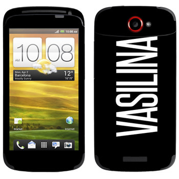  «Vasilina»   HTC One S