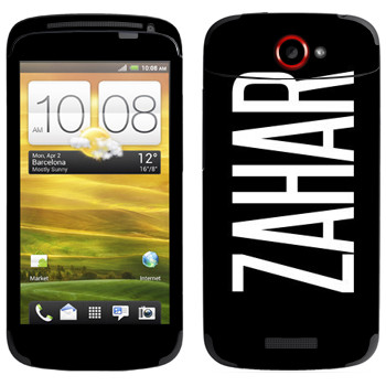   «Zahar»   HTC One S
