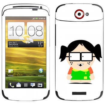   « -  »   HTC One S