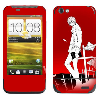   «Death Note  »   HTC One V