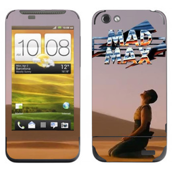   «Mad Max »   HTC One V