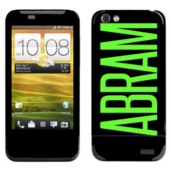   «Abram»   HTC One V
