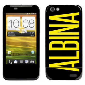   «Albina»   HTC One V