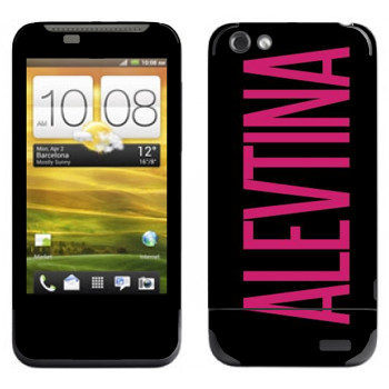   «Alevtina»   HTC One V