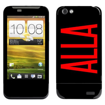   «Alla»   HTC One V