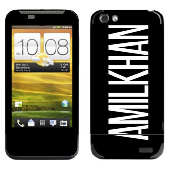   «Amilkhan»   HTC One V