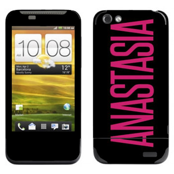   «Anastasia»   HTC One V