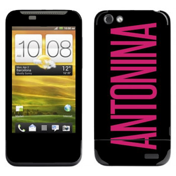   «Antonina»   HTC One V