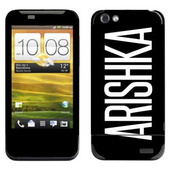   «Arishka»   HTC One V