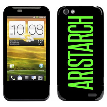   «Aristarch»   HTC One V