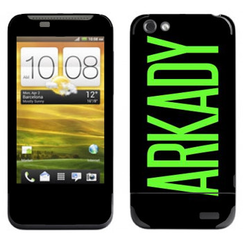   «Arkady»   HTC One V