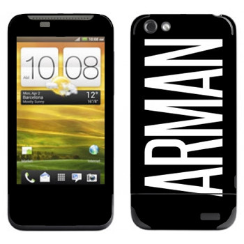   «Arman»   HTC One V