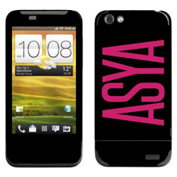   «Asya»   HTC One V