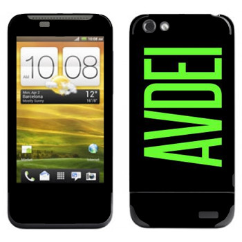   «Avdei»   HTC One V
