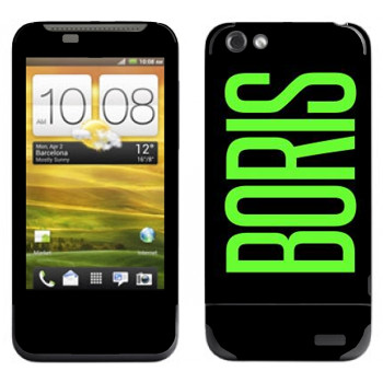   «Boris»   HTC One V