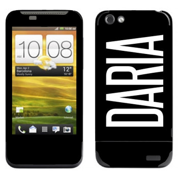   «Daria»   HTC One V