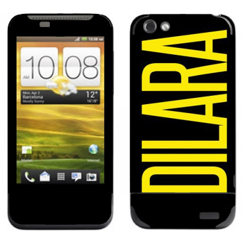   «Dilara»   HTC One V