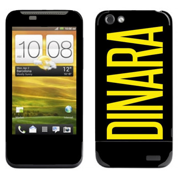   «Dinara»   HTC One V