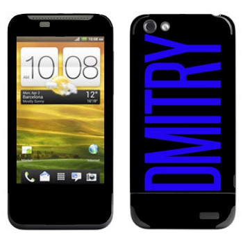   «Dmitry»   HTC One V