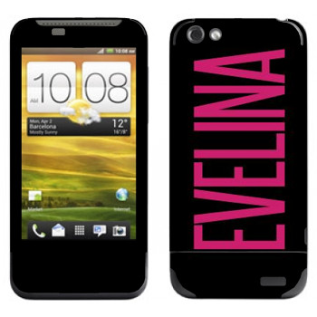   «Evelina»   HTC One V