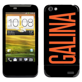   «Galina»   HTC One V