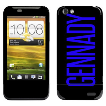   «Gennady»   HTC One V