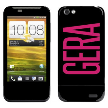   «Gera»   HTC One V
