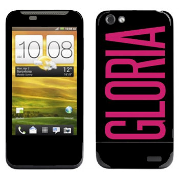   «Gloria»   HTC One V