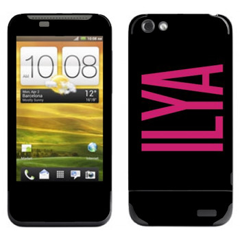   «Ilya»   HTC One V