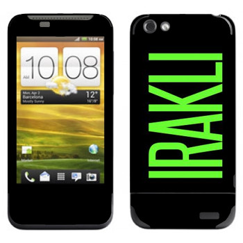   «Irakli»   HTC One V